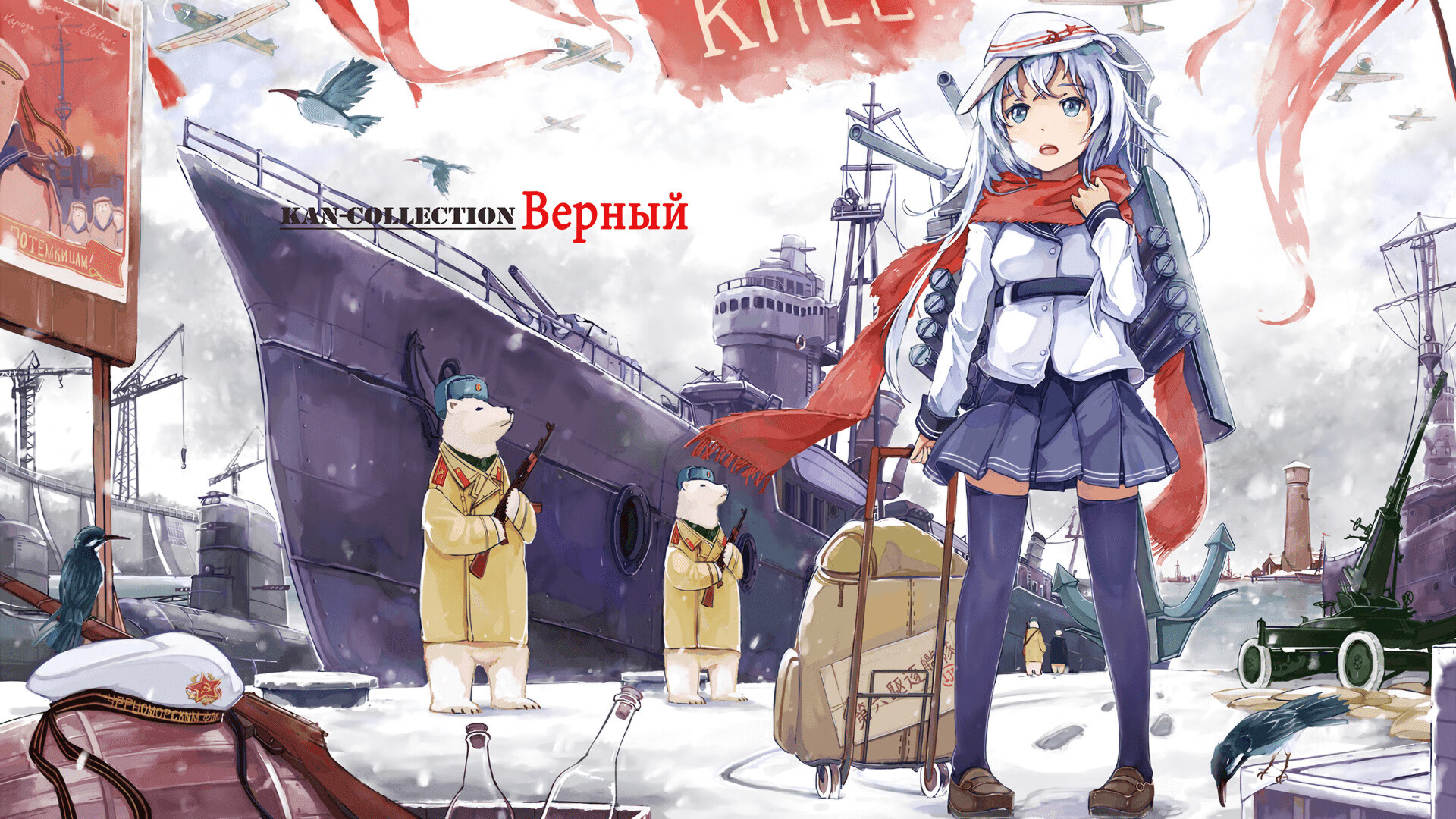 媒体聚焦：名家评论解读赛场战术变化